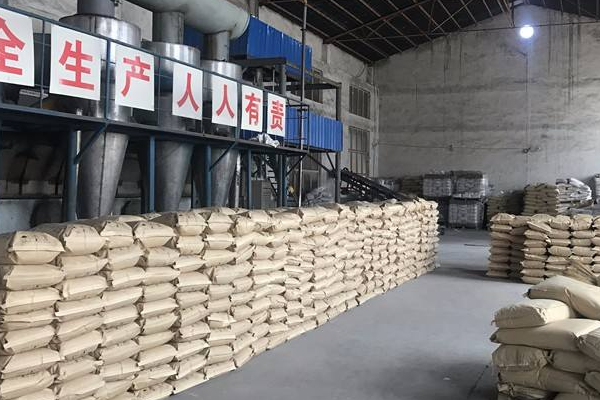 聚丙烯酰胺生產(chǎn)車(chē)間