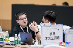 深切感遭到昇腾软硬件生态的持续迭代升级