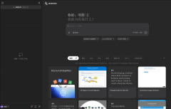 us可以或许思虑之后挪用良多东西去施行具体的使